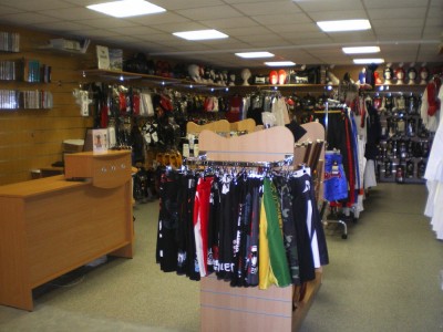 La boutique d'équipement de boxe